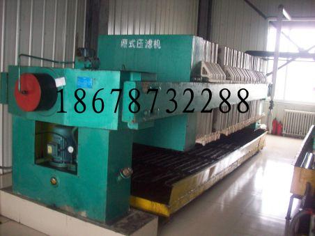 長春二手壓濾機(jī)價格/大慶二手壓濾機(jī)廠家/哈爾濱二手壓濾機(jī)報價