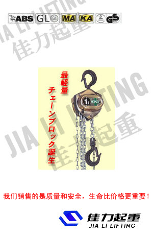 (yng)J ~-(yu)|(zh)Ľ(jng)J