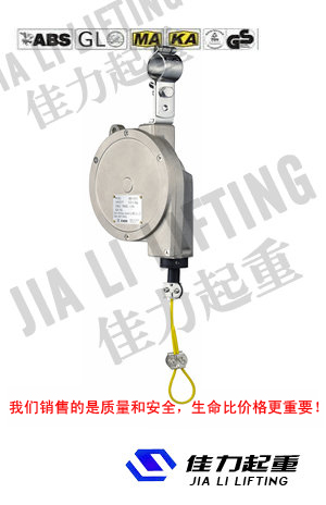 供應(yīng)彈簧平衡器，自鎖式彈簧平衡器