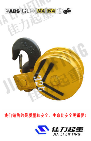 小金剛電動(dòng)葫蘆~舞臺專用電動(dòng)葫蘆~環(huán)鏈電動(dòng)葫蘆價(jià)格