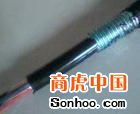局用電纜HJVV，HJVVP 63*0.5 規(guī)格