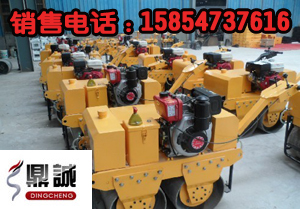 DC-25C雙輪柴油壓路機(jī) 液壓轉(zhuǎn)向機(jī)械振動(dòng)壓路機(jī) 山東壓路機(jī)廠(chǎng)家
