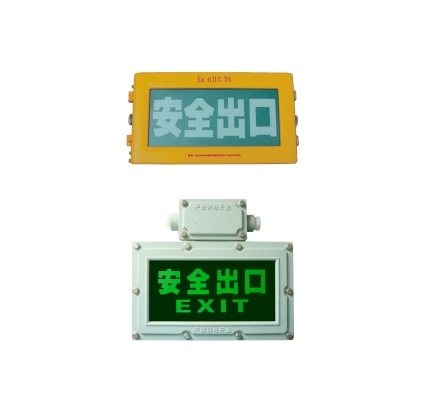 (yng)BXE8400ȫָʾ(bio)־OEM(bo)