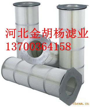 防靜電粉末濾芯