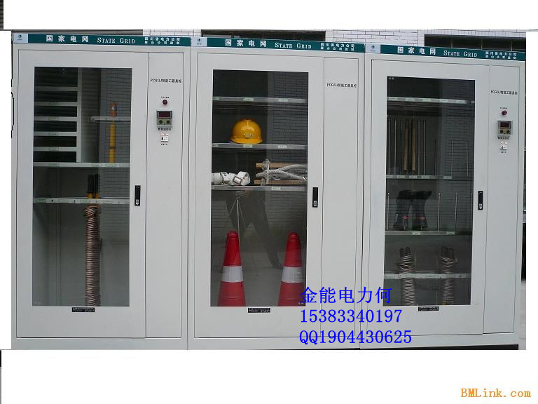 『鄭州∮電力除濕工具柜圖片⌒ф洛陽(yáng)金能供應(yīng)智能安全工具柜е^