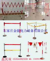 供應(yīng)（圖）【工地安全圍欄】護(hù)欄；圍欄；防護(hù)欄【甘肅】圍欄廠家