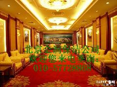 L(zhng)S@_ı˾ڵ̺ϴʯķ¡۵ذϞ۱I(y)