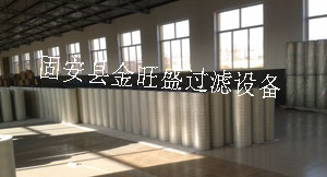 現(xiàn)貨供應DH32100自潔式空氣過濾器濾芯