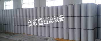 供應(yīng)（金旺盛）K3266進(jìn)口、國產(chǎn)木漿纖維除塵濾筒