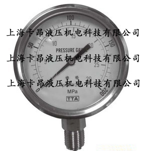 【超高壓壓力表】?jī)r(jià)格【超高壓壓力表】報(bào)價(jià)