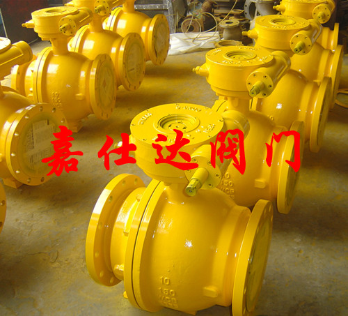 Q347F燃?xì)夤潭ㄊ角蜷y、液化氣球閥