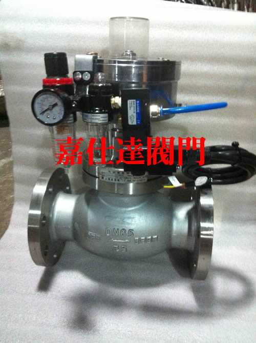 0QDQ421F不銹鋼氨用電磁動(dòng)緊急切斷閥、上海液氨閥門、電磁閥
