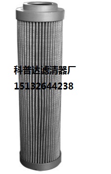 VоLH0660R010BN/HC
