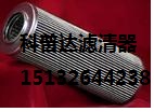 Һ͞VоHP0371A10AN