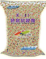 供應大連抗裂砂漿，大連聚合物抗裂砂漿