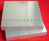 銷(xiāo)售1060西南鋁棒 批發(fā)1060東輕鋁板 價(jià)格優(yōu)惠合理