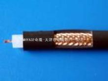 撫順礦井監(jiān)測(cè)電纜生產(chǎn)，撫順礦井瓦斯監(jiān)測(cè)電纜銷售