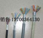 海城礦用斜巷信號(hào)電纜銷售，海城斜巷信號(hào)電纜