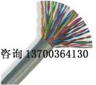 海城井筒防爆射頻電纜供應(yīng)，海城井筒射頻防爆電纜銷售