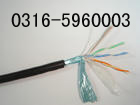 海域YJV32電纜，海域供應(yīng)YJV22電纜,海域交聯(lián)YJV32