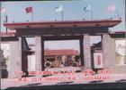 南通礦山防爆產(chǎn)品生產(chǎn)，南通礦山防爆電話電纜，南通礦山防爆安全證書