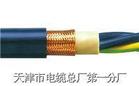 南通礦井斜巷射頻電纜價格，南通斜巷MSYV75銷售