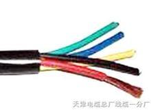 遼陽通信交接箱供應，遼陽通信交接箱銷售，遼陽通信交接箱價格，