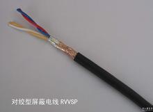 吳江國家煤礦產(chǎn)品安全標(biāo)志證書，吳江煤礦防爆電纜安標(biāo)證書，