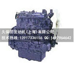 久保田發(fā)動(dòng)機(jī)介紹、久保田挖掘機(jī)配件專(zhuān)賣(mài)、久保田材料