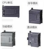 6ES7 231-7PB20-0XA0西門(mén)子PLCS7-200