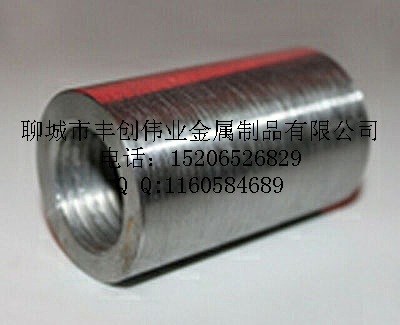 選光亮退火管就來精密管廠家，精密無縫鋼管價(jià)格
