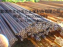 優(yōu)質(zhì)45#精密管、5.5精密管品牌保證質(zhì)量 服務引領未來