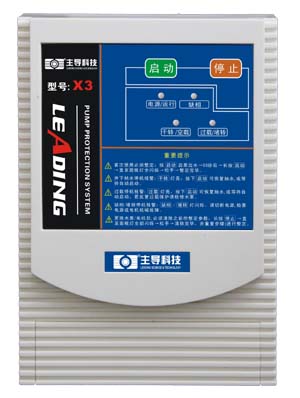 通用電機(jī)啟動保護(hù)器-X3型