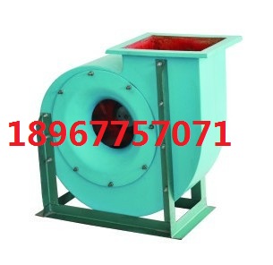 4-72-2.8A-1.5KW離心式通風(fēng)機(jī)