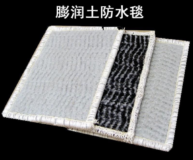 連云港GCL防水毯生產(chǎn)廠家/膨潤(rùn)土防滲墊安裝