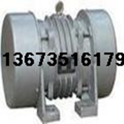 臥式Y(jié)ZO振動電機(jī)|振動篩分設(shè)備專用YZO振動電機(jī)|YZO振動電機(jī)