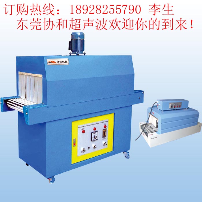 XH-480250տsbCտϟ庸әC֙CәC