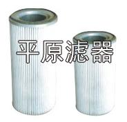 化工過濾器 化工過濾器廠家 化工過濾器價格 平原濾器