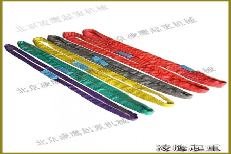 吊裝帶|吊索具|起重工具配件|起重機械配件