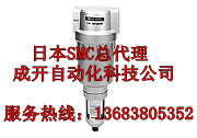 AFM4000-03Ca(chn)ƷAFM4000-03-2RṩSMC
