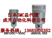 ԪAM450-06D-TAM450-06D-X20̖