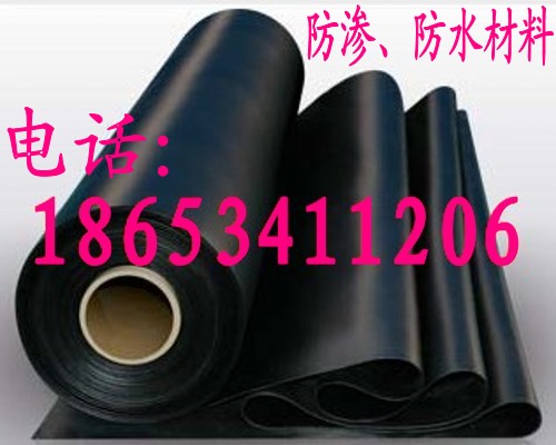 魚(yú)塘防水板廠家 魚(yú)塘防水板 魚(yú)塘防水板廠家新
