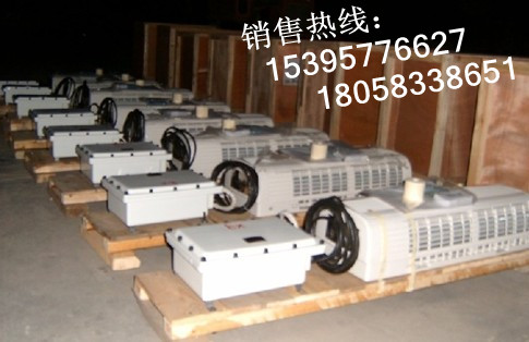 防爆空調(diào)分體壁掛式BFKT-4.5，防爆空調(diào)廠家