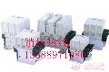 CJX4-265F交流接觸器