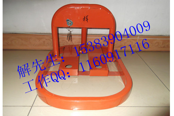 (新型）青州車(chē)位鎖 諸城哪賣(mài)占位鎖 壽光車(chē)位鎖價(jià)格