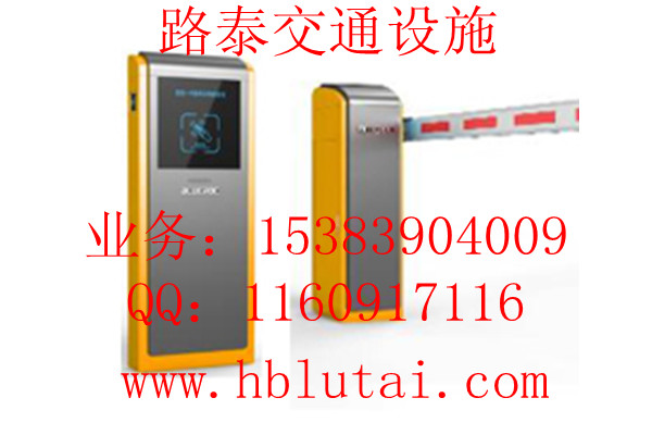 肅寧哪賣道閘起落桿（新款）肅寧門禁系統(tǒng)供應(yīng)，擋車器