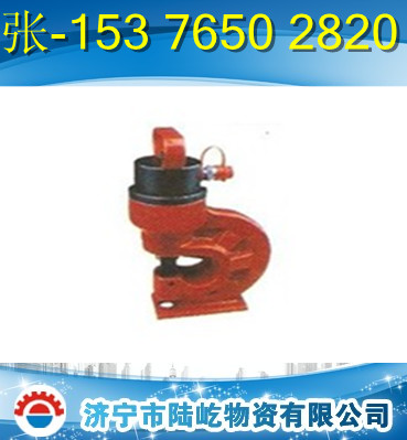 CH-80液壓角鋼沖孔機(jī) 角鐵，扁鋼，銅板等金屬板材液壓沖孔機(jī)