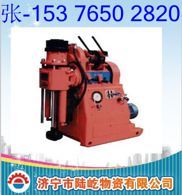 Vÿӵ@C(j) ӵ@C(j)ZLJ ZLJ-250ӵ@C(j)