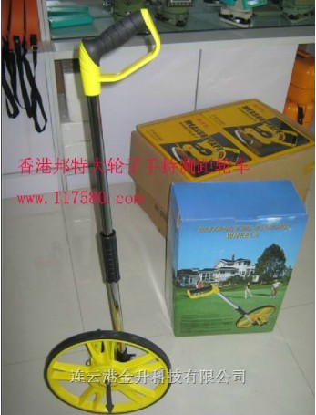 高精度香港邦特B-TE手推測距輪車，連云港輪式測距儀，手推式測距儀