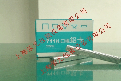 Ϻ711XXᔣϺXᔏS;713Xᔣ100%X